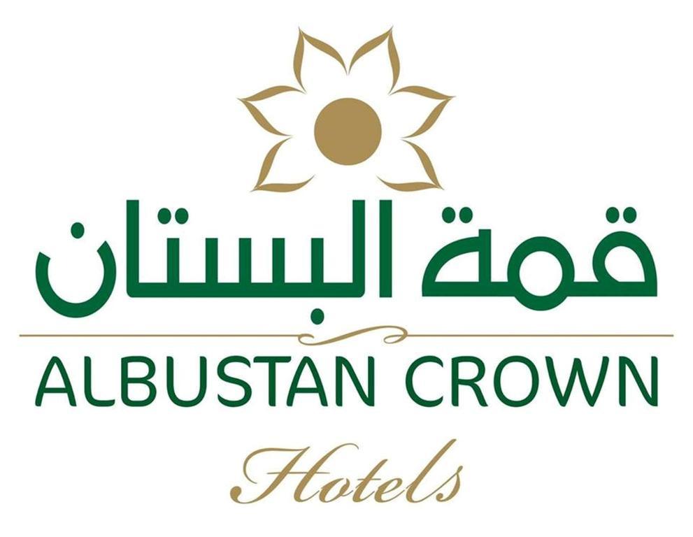 Al Bustan Crown Hotel 2 Арар Екстер'єр фото